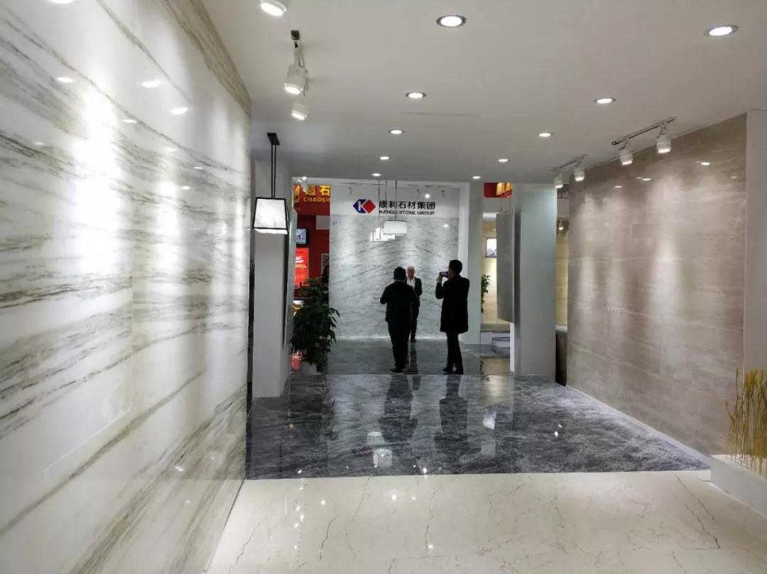 廈門石材展華麗登場 海內外客商聚焦康利“石尚秀”