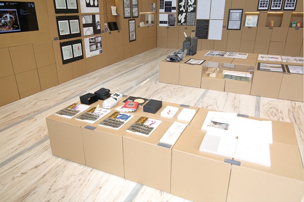 “香港設計師協會環球設計大獎深港交流展”在康利城隆重開幕